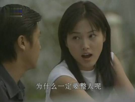 风云岁月(2000年蒋家骏执导的爱情剧)