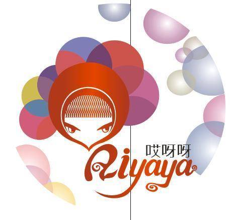 哎呀呀(哎呀呀饰品)