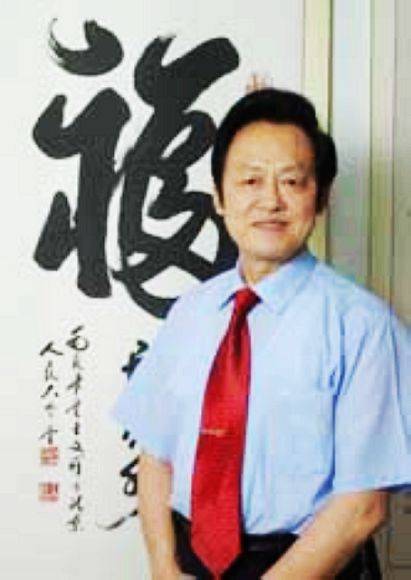 王文祥(中国当代书法家)