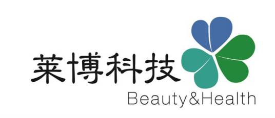 莱博实业（上海）股份有限公司