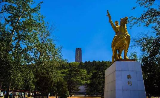 英雄山(济南市景区)