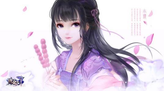 小环（在仙侠小说《诛仙》中登场的虚拟人物，重要女角色之一）