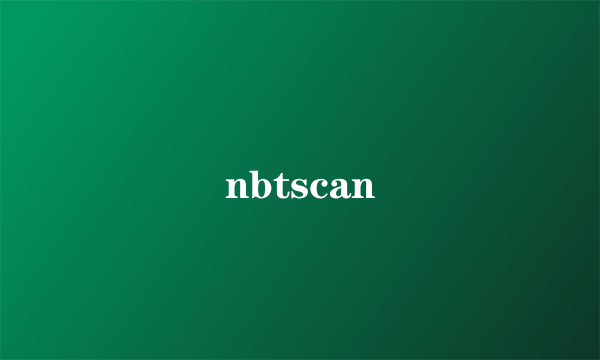 nbtscan