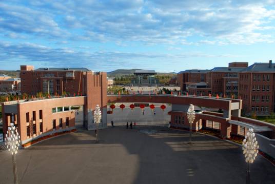 牡丹江市第一高级中学