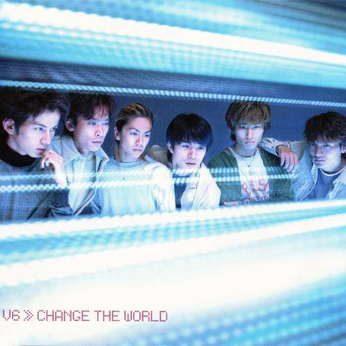 Change The World（V6演唱的歌曲）