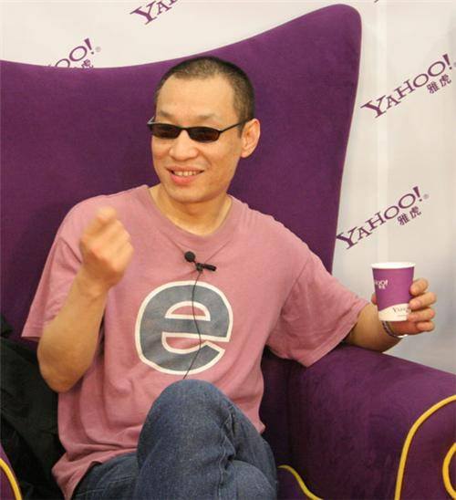 张永光（中国北京籍鼓手（仨儿））