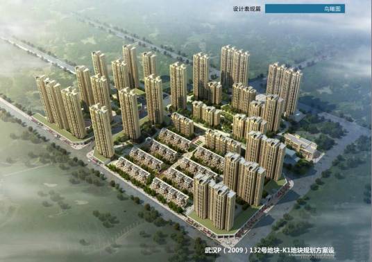 保利心语(武汉保利心语)