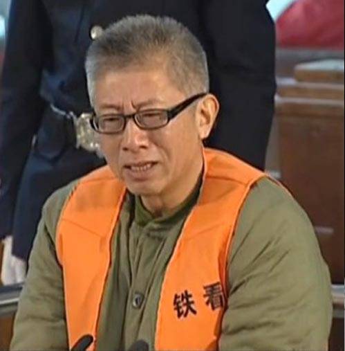 杨一民(中国足协原副主席)