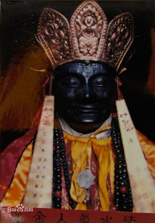 清水祖师(昭应广惠慈济善利大师)