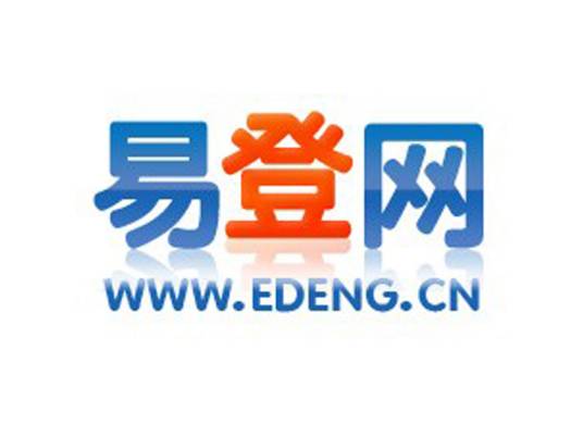 易登网