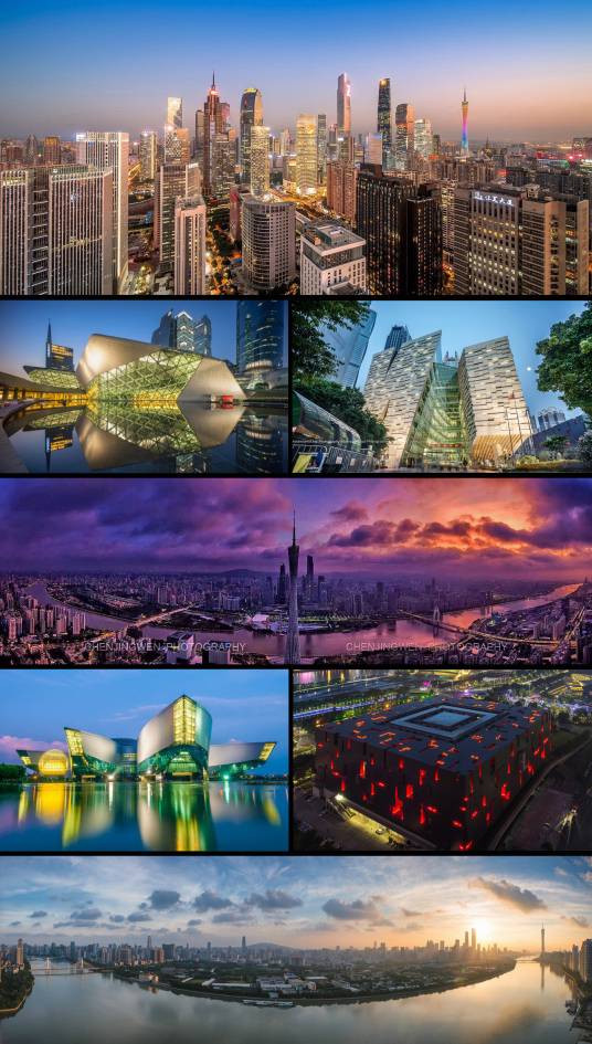 广州市（广东省辖地级市、省会）