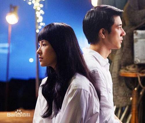 爱一点（王力宏、章子怡合唱歌曲）