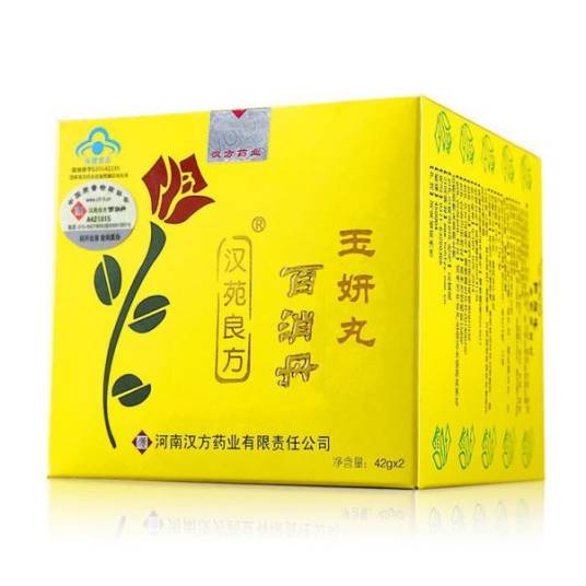 百消丹(保健品)