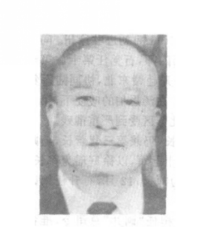 石觉（国民革命军陆军二级上将）