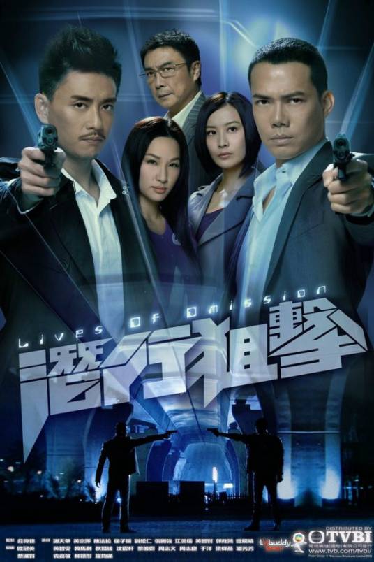 潜行狙击（2011年谢天华、陈法拉主演的时装警匪剧）