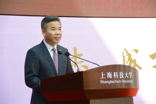 朱志远(上海科技大学副校长)