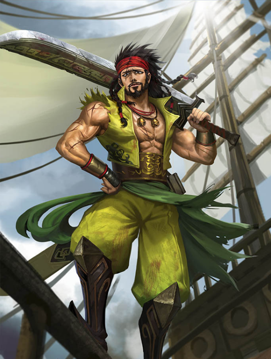 甘宁（桌游《三国杀》武将牌）