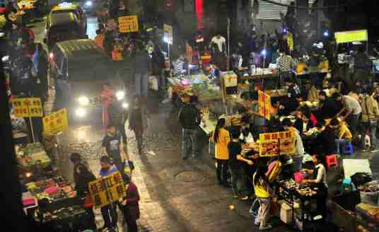 走鬼(香港暗语)