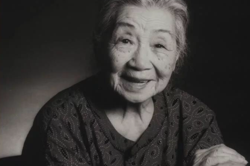 郁风（画家、散文家）