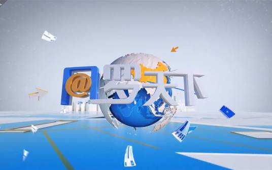 网罗天下（网络资讯节目）