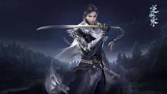 碎梦（武侠端游《逆水寒》流派之一）