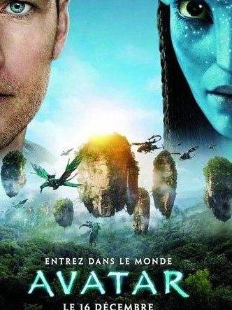 这不是阿凡达