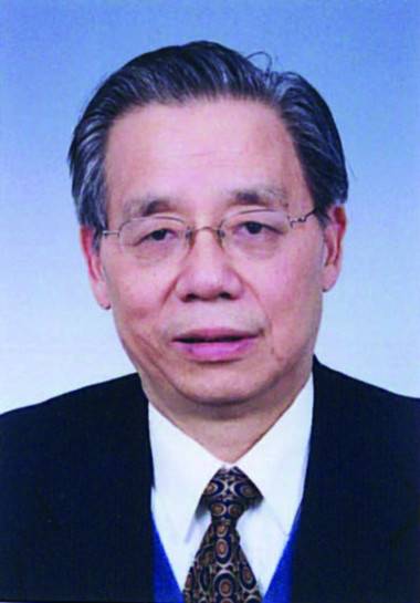 王家福(中国社会科学院学部委员、法学家)