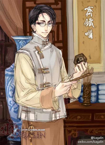 齐铁嘴(南派三叔小说《盗墓笔记》中的人物)