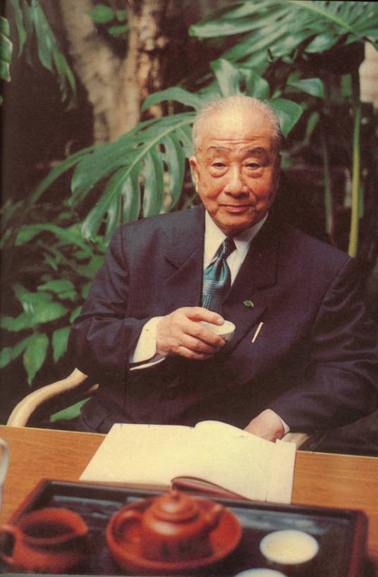 张天福（著名茶学家、制茶和审评专家）