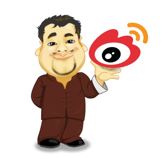 申晨（新浪集团市场总监）