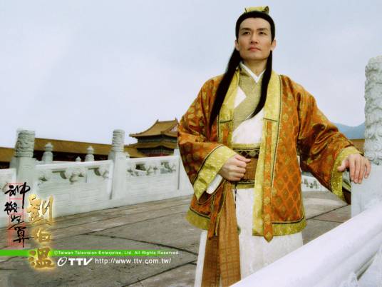 神机妙算刘伯温(2006年黄少祺主演台湾电视剧)