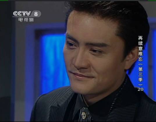 杜文杰(电视剧《意难忘》中的后期反派人物)