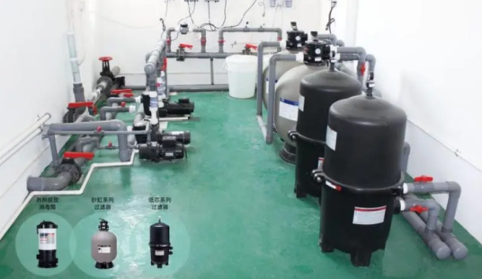 游泳池水处理设备