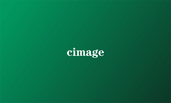 cimage