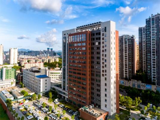 深圳市龙岗区妇幼保健院