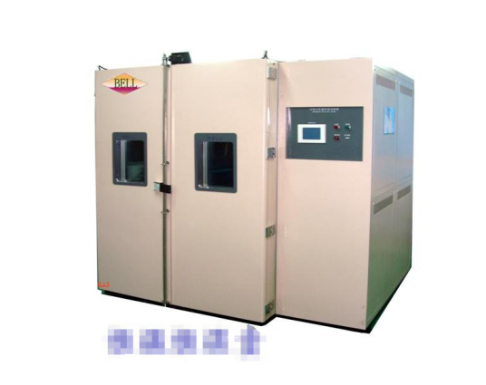 恒温恒湿室