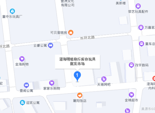 澄海玩具批发市场