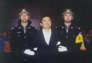 李玉书(原四川省乐山市副市长)