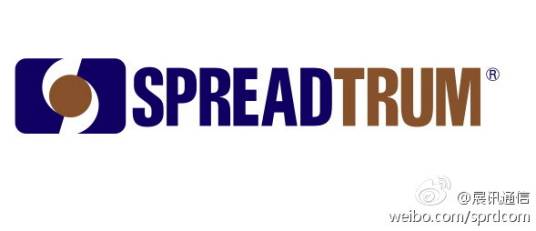 展讯通信有限公司