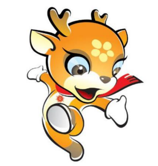 鹿鹿（第6届亚冬会吉祥物）