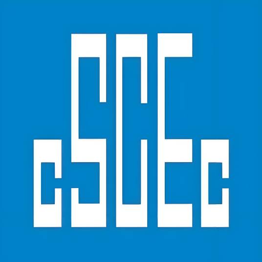 中国中建地产有限公司