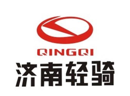 济南轻骑