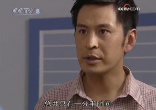 江啸（电视剧《天不藏奸》中的主角）