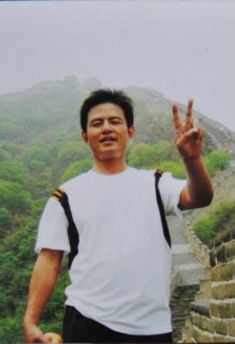 吴斌(烈士、杭州长运司机)