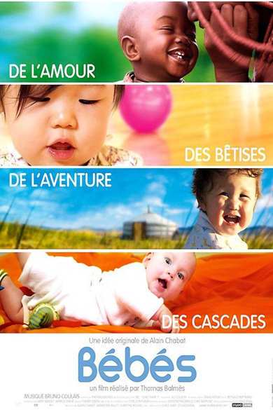 阳光宝贝(法国2010年托马斯·巴尔姆斯执导的电影)