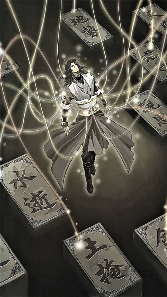 萧秋水(武侠小说《神州奇侠》系列正传的主角)