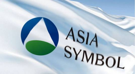 亚太森博（广东）纸业有限公司