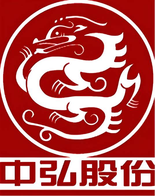 中弘控股股份有限公司
