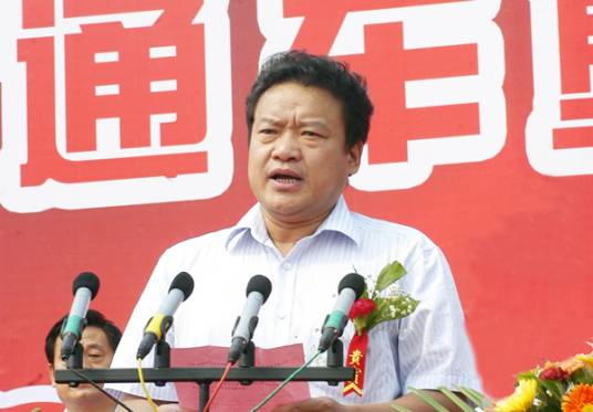 潘晓东(河北省交通运输厅原副厅长)