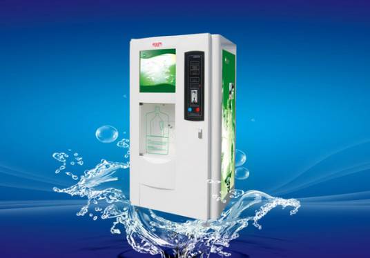 自动售水机